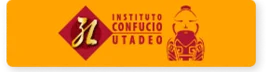 Instituto Confucio Utadeo